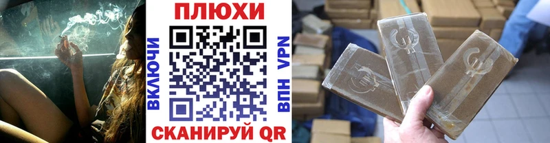 Купить закладку Будённовск СОЛЬ Амфетамин Кокаин