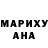 Amphetamine Розовый MD Sir