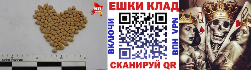 ЭКСТАЗИ TESLA  купить  цена  Будённовск 