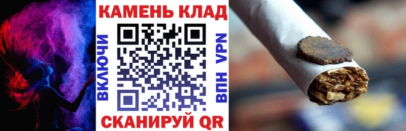 купить наркотики сайты  Будённовск  hydra ссылка  ГАШ Изолятор 