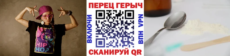 ГЕРОИН афганец  продажа наркотиков  Будённовск 