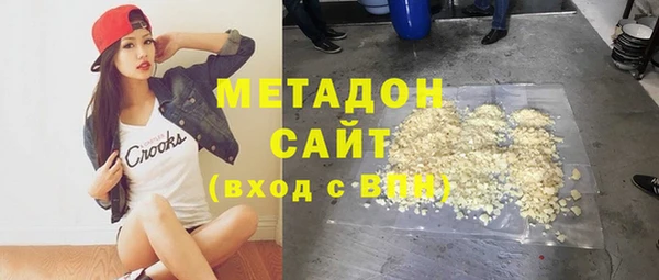 шишки Баксан