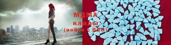 меф Балабаново