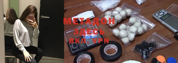 шишки Баксан