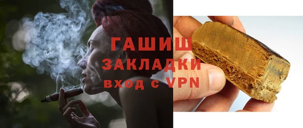 меф Балабаново
