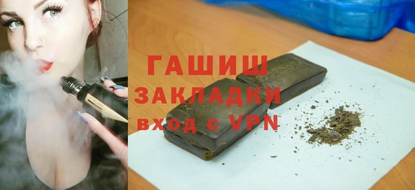 меф Балабаново