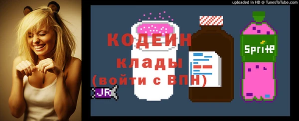 меф Балабаново