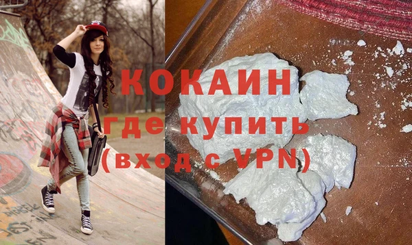 меф Балабаново