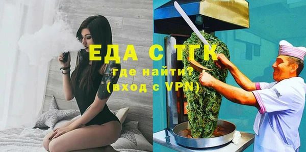 ALPHA-PVP Сатка