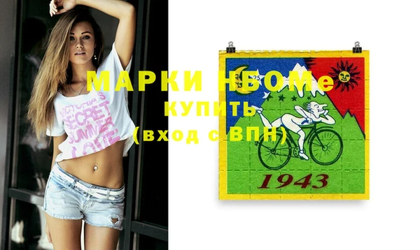 меф Балабаново
