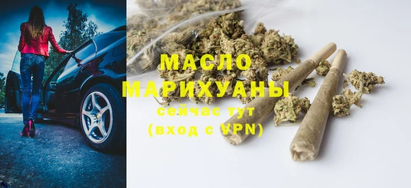 шишки Баксан