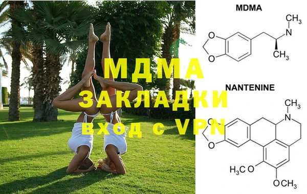 меф Балабаново