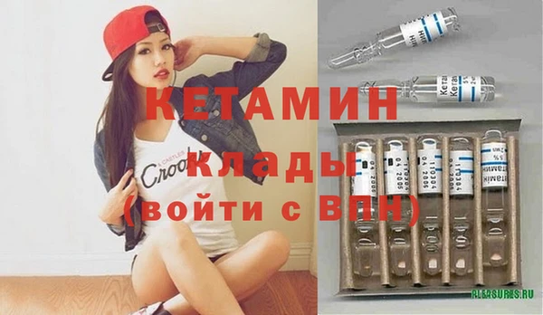 шишки Баксан