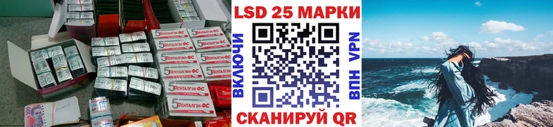 наркотики  Будённовск  Лсд 25 экстази ecstasy 