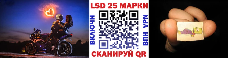Наркотические марки 1,5мг  закладки  даркнет телеграм  Будённовск 