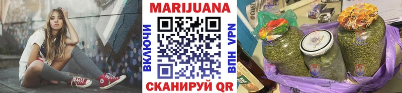 Конопля гибрид наркотики Будённовск